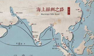 海上丝绸之路的起点是哪里（海上丝绸之路的起点是哪个城市?）