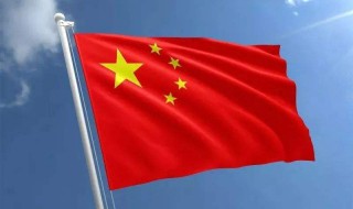国旗的设计者是谁 国旗的设计者是谁为什么当时会采用他的设计