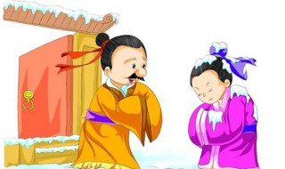 程门立雪的故事简介（程门立雪的故事简介概括20字）