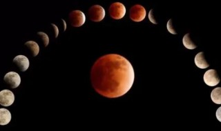 月蚀是什么意思 月蚀是什么意思?