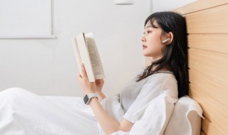 待字闺中什么意思 待字闺中什么意思打一生肖