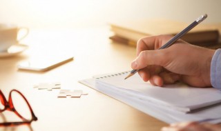 日语一库一库是什么意思（日语一库一库是什么意思翻译成中文）