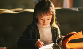 人各有志的意思（人各有志的意思下一句）