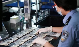 mdma是什么毒品的缩写 mamd是啥毒品