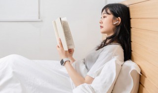 吹拂是什么意思 自由之风永远吹拂是什么意思