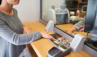 贴现率是什么（贴现率是什么意思举个例子）