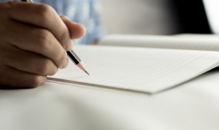 语文是什么让人什么仿写句子（语文是什么让人什么仿写句子哥好处）