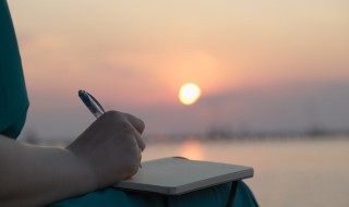 高考生填报志愿要警惕哪些事项 高考生填报志愿要警惕哪些事项的问题