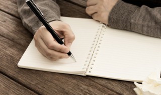 用怎么造句子一年级 用怎么造句子一年级下册