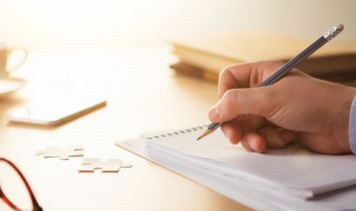 英语写信开头高级句子 英语写信开头高级句子高中