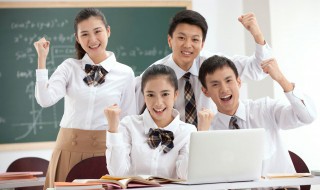 会签是什么意思 毕业会签是什么意思