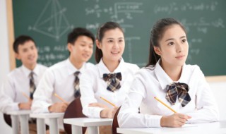 依然如故的故是什么意思（依然如故的故是什么意思和缘故的意思一样吗）