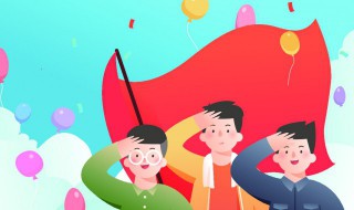 邓小平理论的主要内容