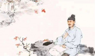 不进则退的上一句是什么（不进则退的上一句是什么呀）