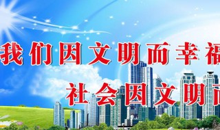 科学发展观的定义是什么（科学发展观指什么）