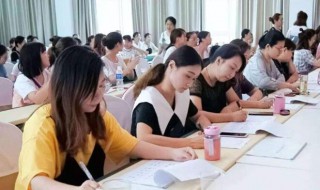 行政职务指的是什么 教师的行政职务指的是什么