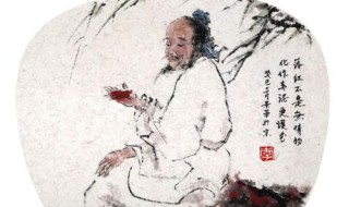 关于教师节的古诗四句（关于教师节的名言名句大全）
