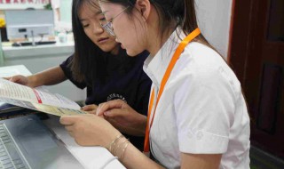 成考和自考有什么不同 成考和自考有什么区别吗2019-12-101.4万阅读