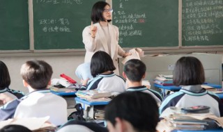 夸老师辛苦付出的句子（夸老师辛苦付出的句子100字）