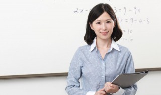 赠老师锦旗用语大全（学生赠老师锦旗用语大全）