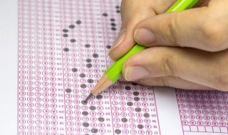 小学教资笔试考试科目安排 小学教资笔试考试科目安排