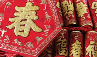 千禧年是什么意思 2000年是千禧年是什么意思