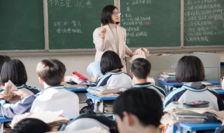 怎样提高数学成绩（怎样提高数学成绩六年级）