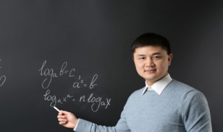 师叔是什么意思 私塾是什么意思