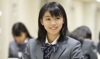 高一该怎样学习 高一学生应该怎么学