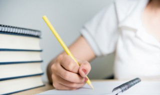 培训收获一句话总结 培训收获一句话总结怎么写