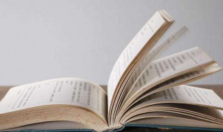 小英雄雨来全文 小英雄雨来全文完整版