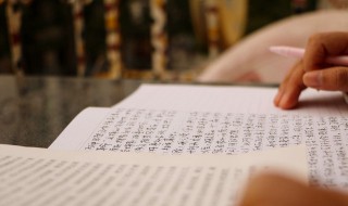 解释一下什么是对标（对标的类型）