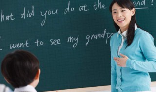 怎么样教小孩儿英语（怎么样教小孩儿英语视频）