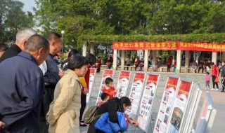 什么是国防教育（什么是国防教育的精髓和核心）