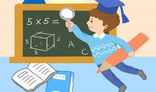 初一数学知识点总结（初一数学知识点总结图）