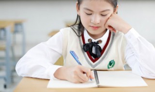 怎样把字写好看（怎样把字写好看一点）
