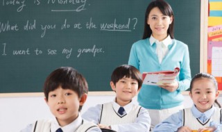 英语音标怎样学习（英语音标怎么学好）