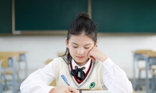 怎样才可以学好数学 怎样才可以学好数学知识