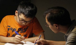 怎样辅导孩子做作业 怎样辅导孩子做作业让孩子越来越聪明