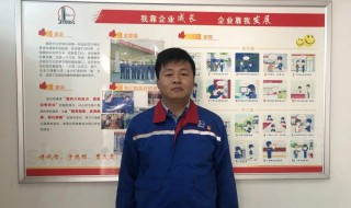 个人事迹材料怎么写 怎样写个人的事迹材料