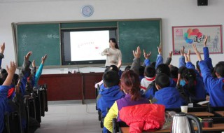 什么是电解质（什么是电解质什么是非电解质）
