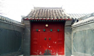 门当户对什么是门当什么是户对（门当户对是指的什么）