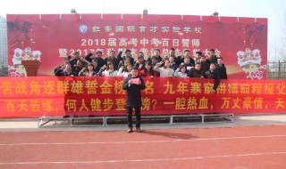 辩论会开卷无益的理由（开卷无益辩论赛最强劲的理由）
