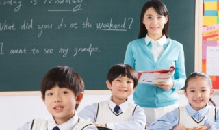学习英语口语的好方法（如何学英语口语更有效）