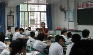 鸿鹄之志怎么读 鸿鹄之志怎么读音