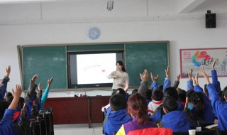 怎样做一名合格的中学生100字 如何做一名合格的中学生200字作文