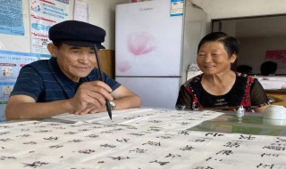 怎样写好毛笔字 初学者怎样写好毛笔字