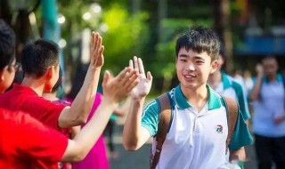 什么是教育公平怎样促进教育公平（什么是教育公平?如何实现教育公平?）