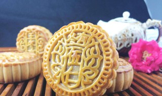中秋放假通知范文（中秋放假通知范文大全2020）