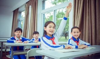 比例的基本性质（比例的基本性质教案）
